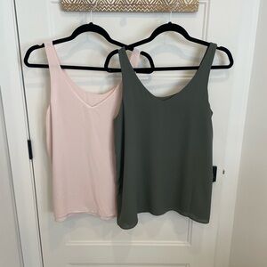 Réversibles silk camisoles